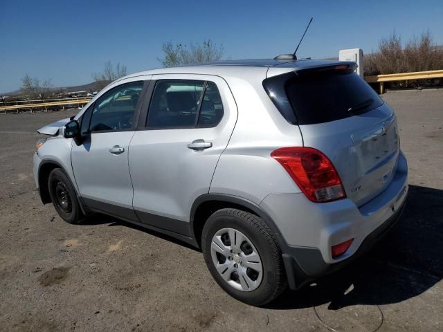 2017 Chevrolet Trax LS