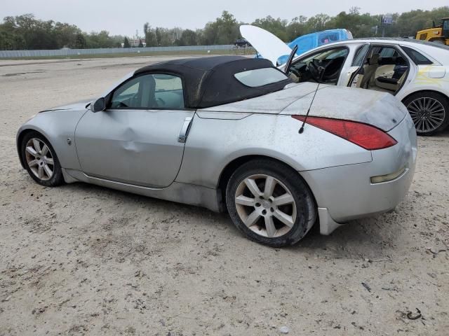 2005 Nissan 350Z Roadster