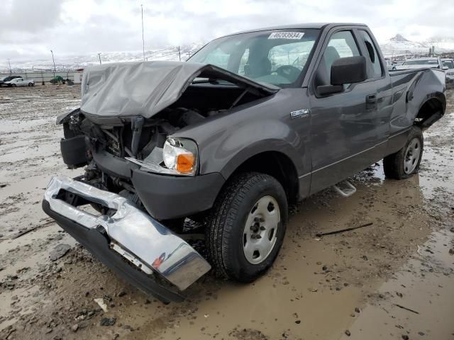 2008 Ford F150