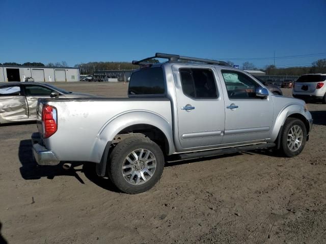 2011 Nissan Frontier S