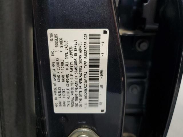 2007 Honda Accord EX