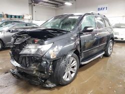 Salvage cars for sale at Elgin, IL auction: 2013 Acura MDX Advance