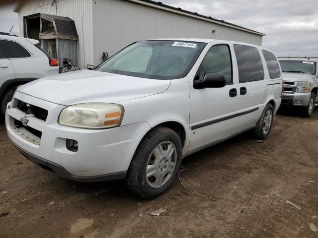 2008 Chevrolet Uplander LS