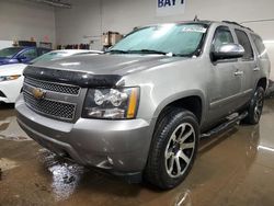 Chevrolet Tahoe salvage cars for sale: 2007 Chevrolet Tahoe K1500