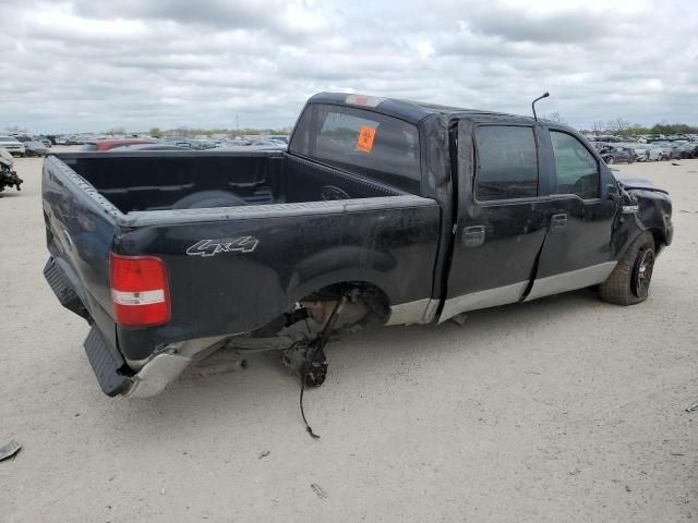 2005 Ford F150 Supercrew