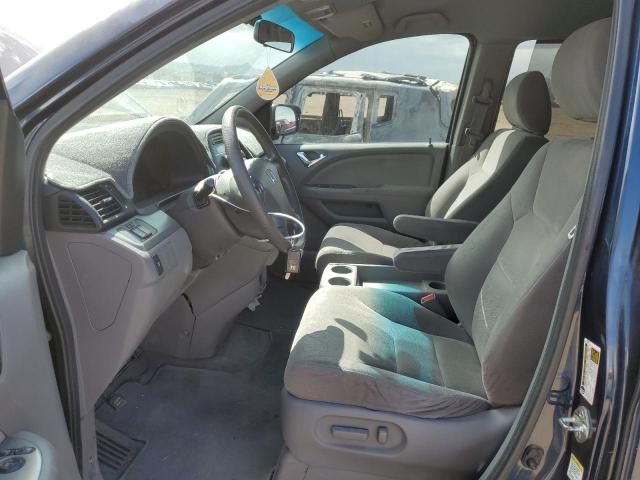 2009 Honda Odyssey EX