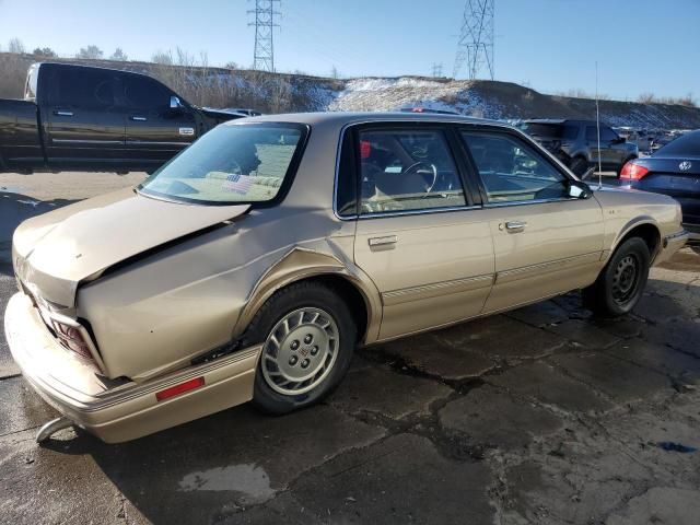 1994 Oldsmobile Cutlass Ciera S