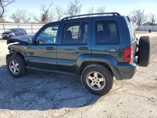 2005 Jeep Liberty Renegade