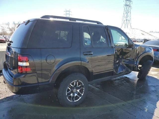 2010 Ford Explorer XLT