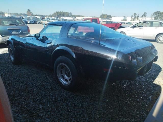 1979 Chevrolet Corvette