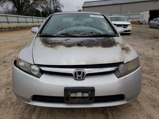 2007 Honda Civic EX