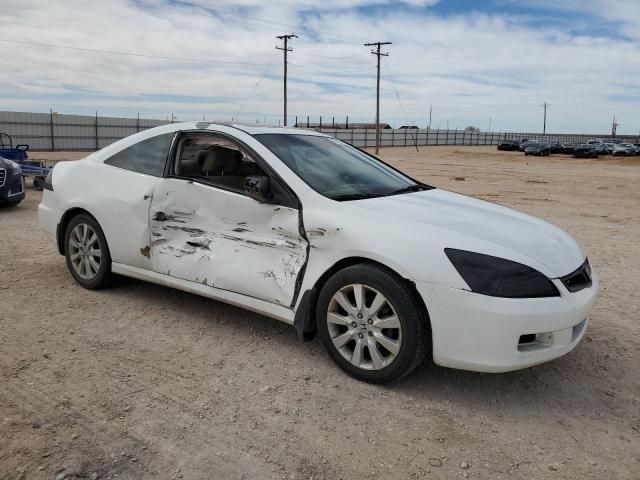 2007 Honda Accord LX