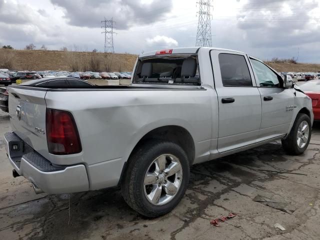 2016 Dodge RAM 1500 ST