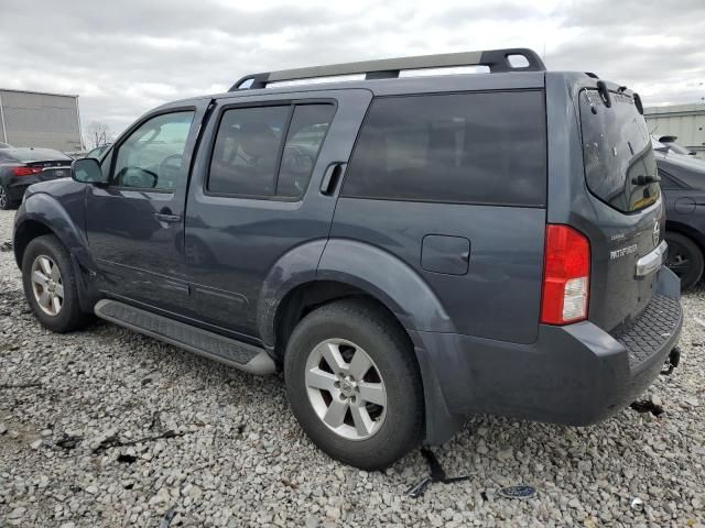 2012 Nissan Pathfinder S