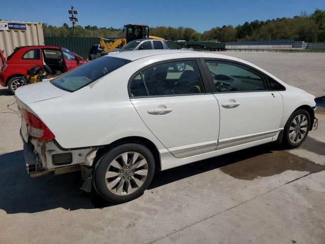 2011 Honda Civic EX