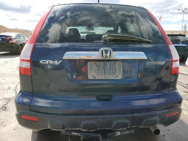 2008 Honda CR-V EX