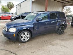 Salvage cars for sale from Copart Riverview, FL: 2011 Chevrolet HHR LT