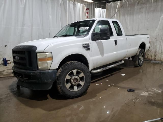 2008 Ford F250 Super Duty