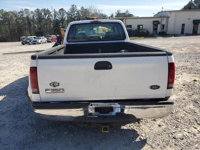 2006 Ford F350 Super Duty