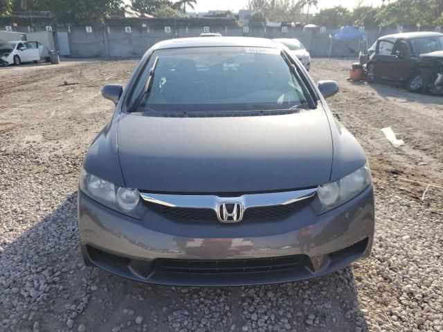 2010 Honda Civic EX