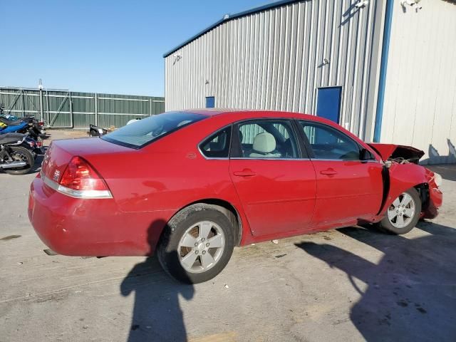 2007 Chevrolet Impala LT