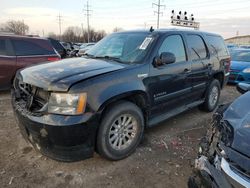 Salvage cars for sale from Copart Columbus, OH: 2008 Chevrolet Tahoe K1500 Hybrid