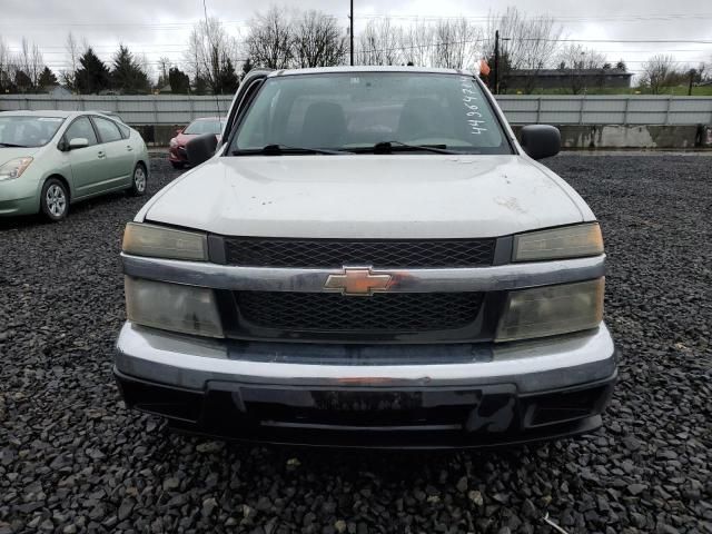 2005 Chevrolet Colorado