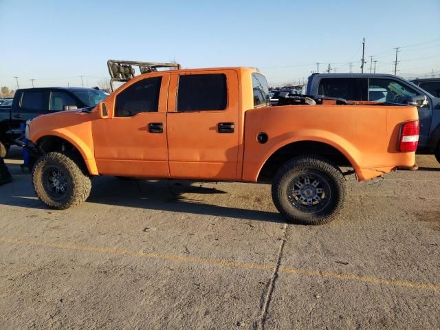 2005 Ford F150 Supercrew