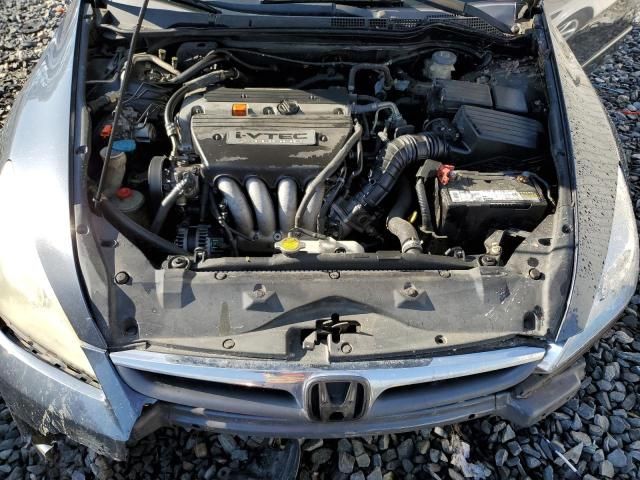 2007 Honda Accord SE