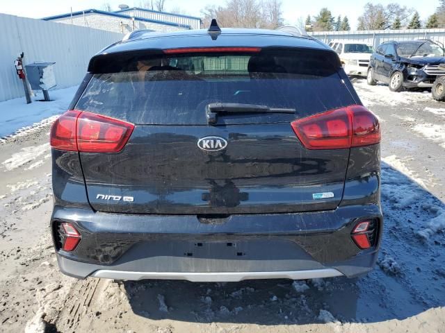 2020 KIA Niro LX