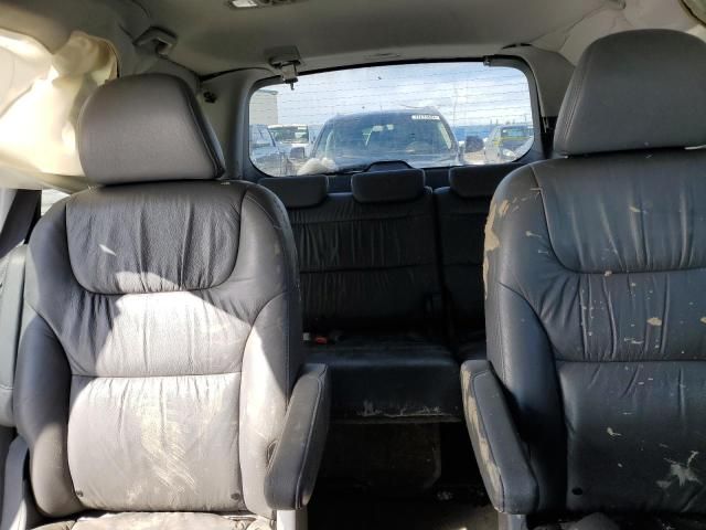 2007 Honda Odyssey EXL