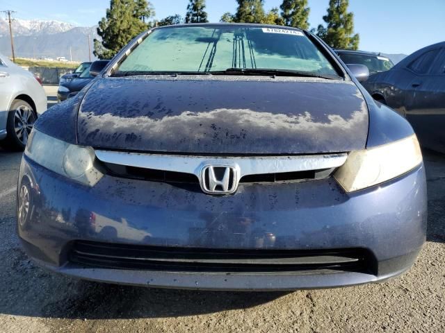 2007 Honda Civic LX