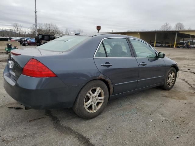 2007 Honda Accord EX