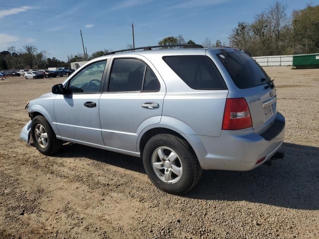 2008 KIA Sorento EX