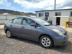 2006 Toyota Prius