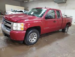 Carros reportados por vandalismo a la venta en subasta: 2007 Chevrolet Silverado K1500