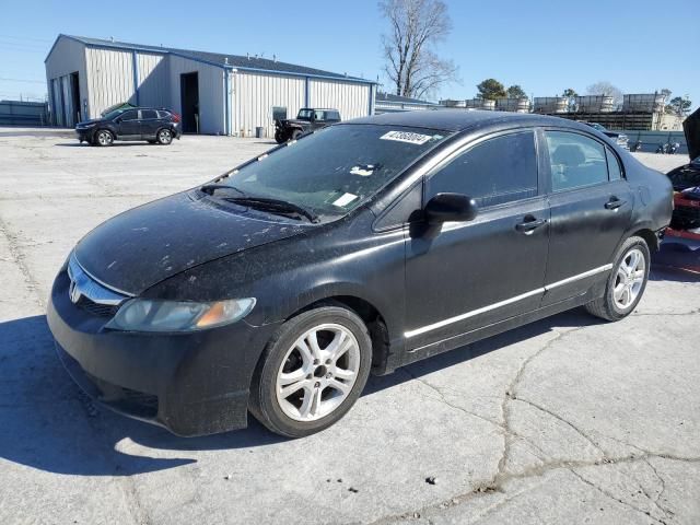 2011 Honda Civic LX