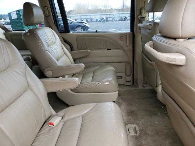 2008 Honda Odyssey EXL