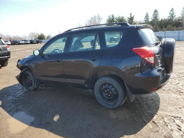 2008 Toyota Rav4