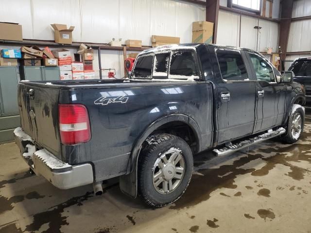 2007 Ford F150 Supercrew