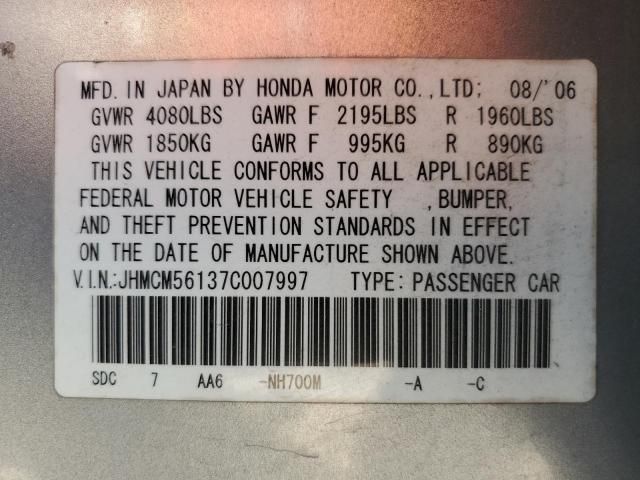 2007 Honda Accord Value