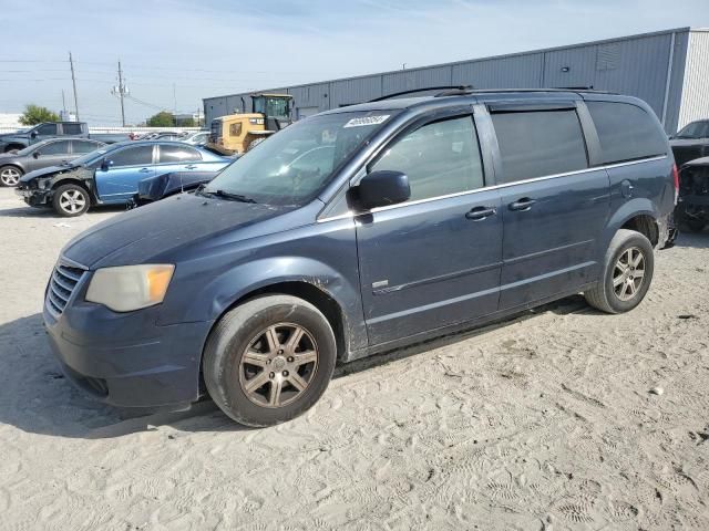 2008 Chrysler Town & Country Touring