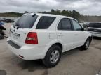 2008 KIA Sorento EX