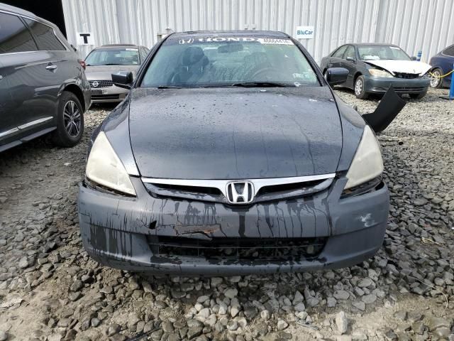 2005 Honda Accord EX