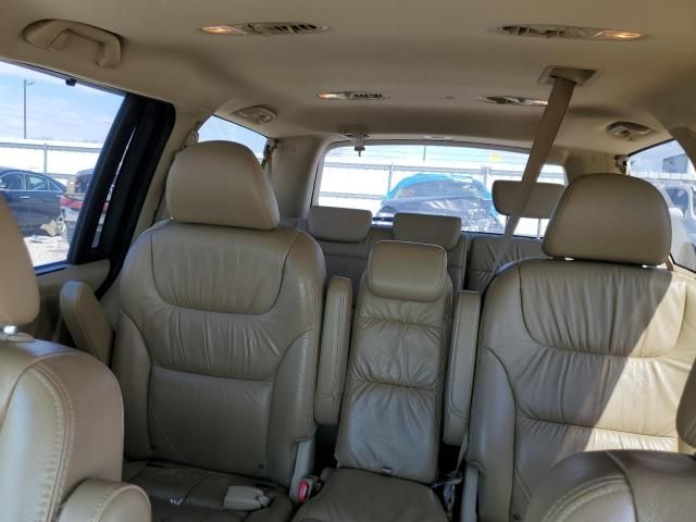 2010 Honda Odyssey EXL