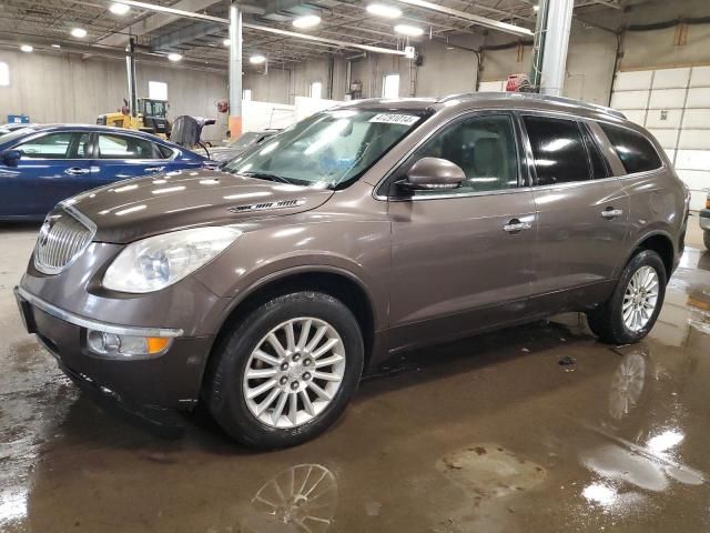 2010 Buick Enclave CXL