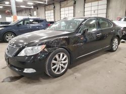 Salvage cars for sale at Blaine, MN auction: 2008 Lexus LS 460