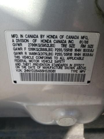 2008 Acura MDX Technology