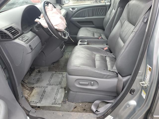 2007 Honda Odyssey EXL