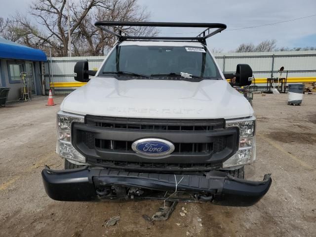 2020 Ford F250 Super Duty